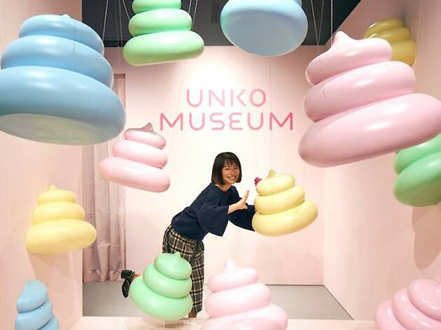  Japão tem museu dedicado ao cocô com papel higiênico colorido como souvenir