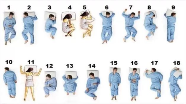  Qual é a melhor posição para dormir?