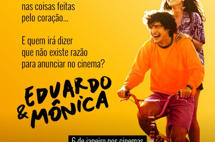  Eduardo e Mônica: Pré-estreia do filme brasiliense acontece nesta terça (14/12)