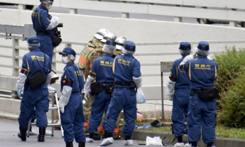  Policia japonesa passa horas tentando desarmar bomba para encontrar brinquedos sexuais
