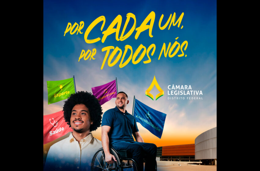  Casa de todas as bandeiras, CLDF realiza campanha para destacar e impulsionar seu caráter plural