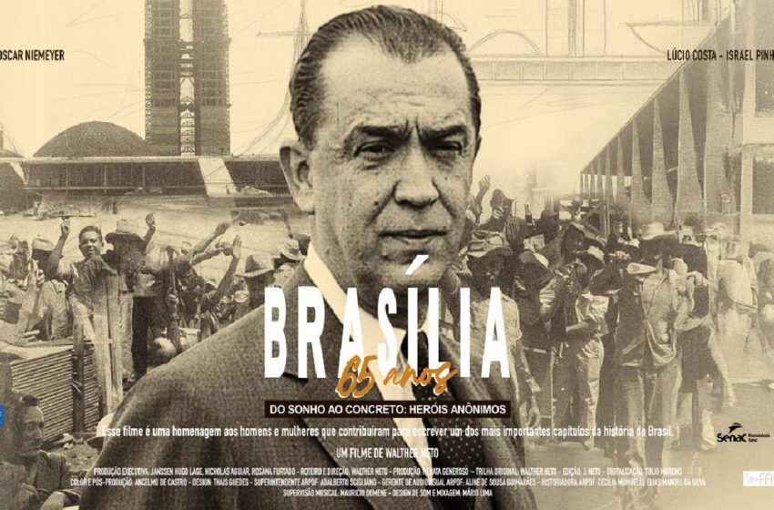  Arquivo Público do DF exibe documentário inédito sobre a construção de Brasília